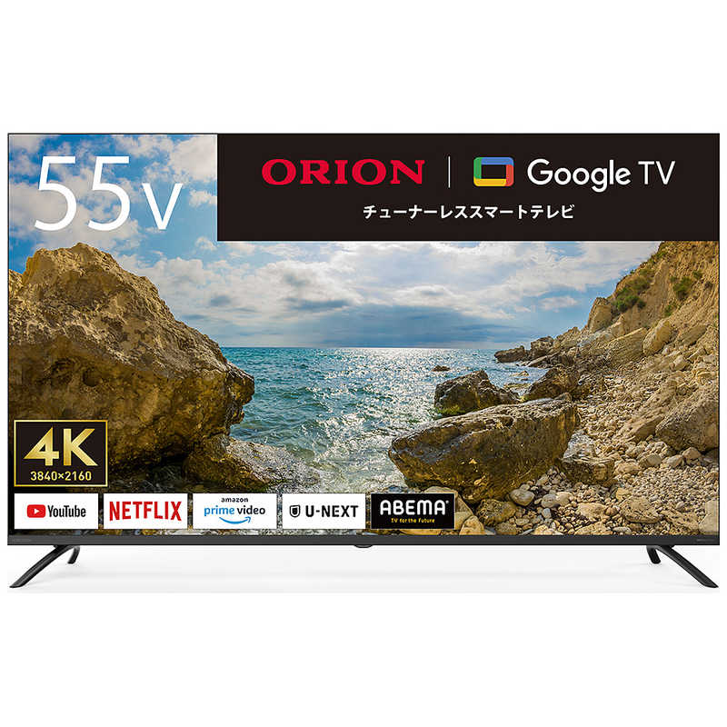 楽天市場】ドウシシャ ORION スマートテレビ OLS50RD10 | 価格比較