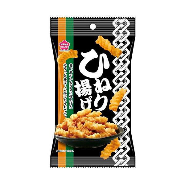 楽天市場】はなまるクリエーション 花まるクリエーション ひねり揚げ