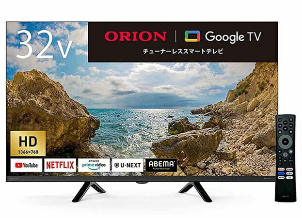 楽天市場】マクスゼン maxzen 液晶テレビ J50CH06 | 価格比較