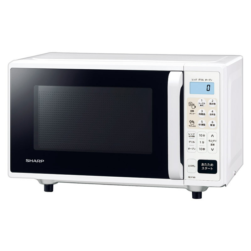 シャープ(SHARP) オーブンレンジ 18L フラット 一人暮らし ホワイト シャープ(SHARP) オーブンレンジ 18L フラット 一人暮らし ホワイト