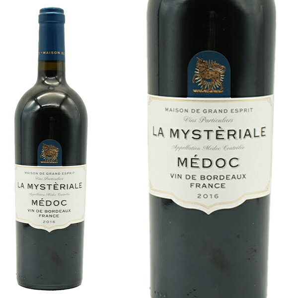 メゾン ド グラン エスプリ ラ ミステリアル 赤 750ml