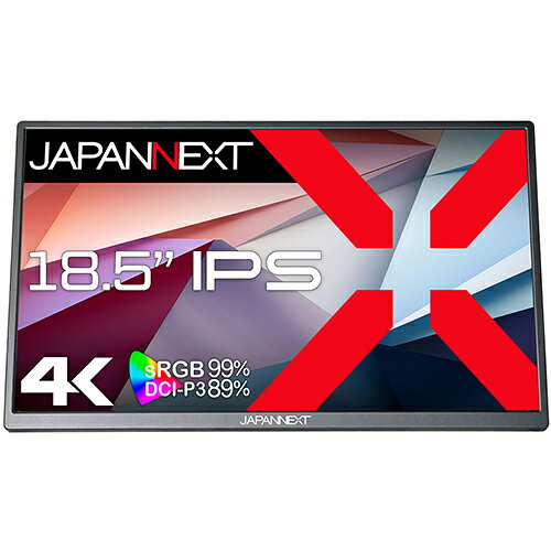 JAPANNEXT モバイルモニター JN-MD-IPS185UHDR