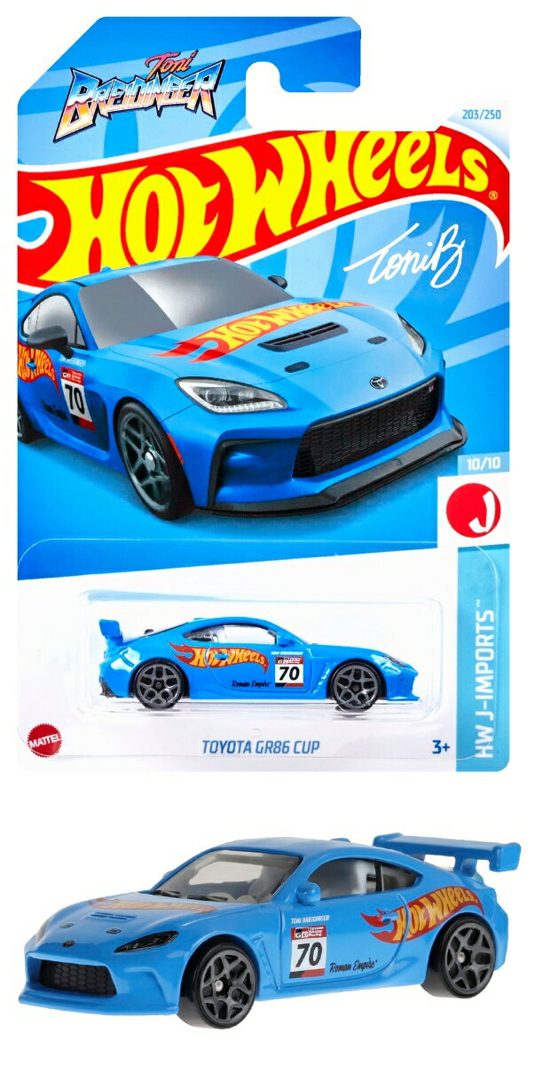 楽天市場】タカラトミー 東京オートサロン2016開催記念 トミカ