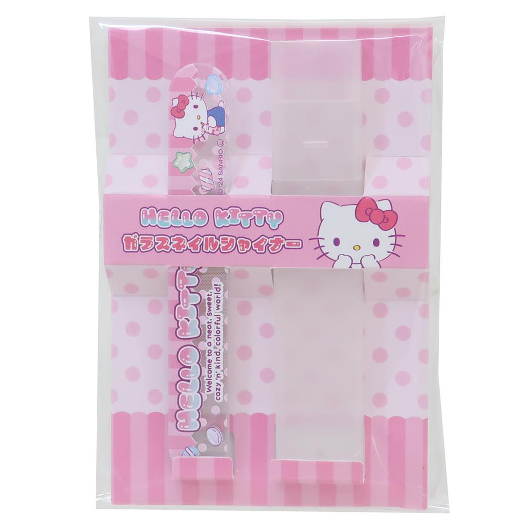 楽天市場】資生堂 SHISEIDO(資生堂) ネールファイルNA 501 | 価格比較