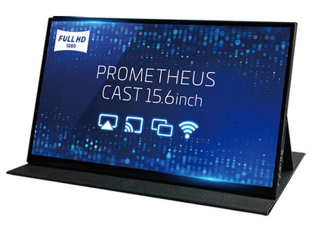 PC周辺機器 UQ-PM15NTDC UNIQ モバイルモニター 15.6インチ