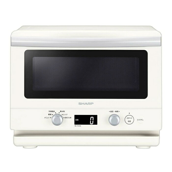 楽天市場】東芝ライフスタイル TOSHIBA 石窯ドーム 過熱水蒸気オーブン