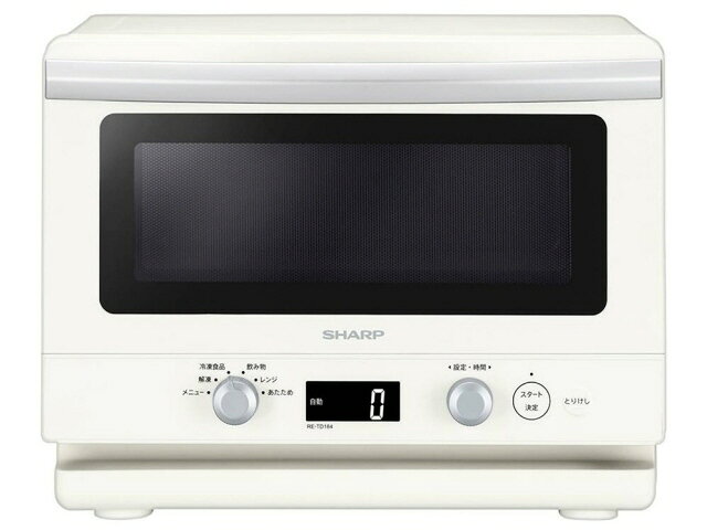 楽天市場】シャープ SHARP 電子レンジ 18L RE-TD184-W | 価格比較