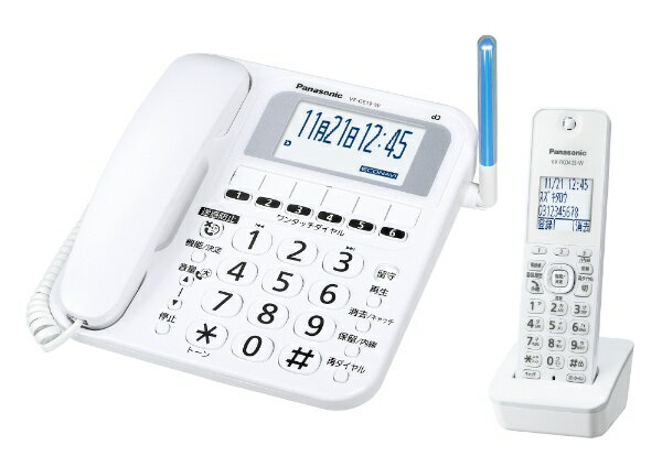 Panasonic - 新品　パナソニック コードレス電話機(子機1台付き) ホワイト VE-GD27D 詳細情報 コードレス電話機（子機1台付き） VE-GD27DL | 電話機