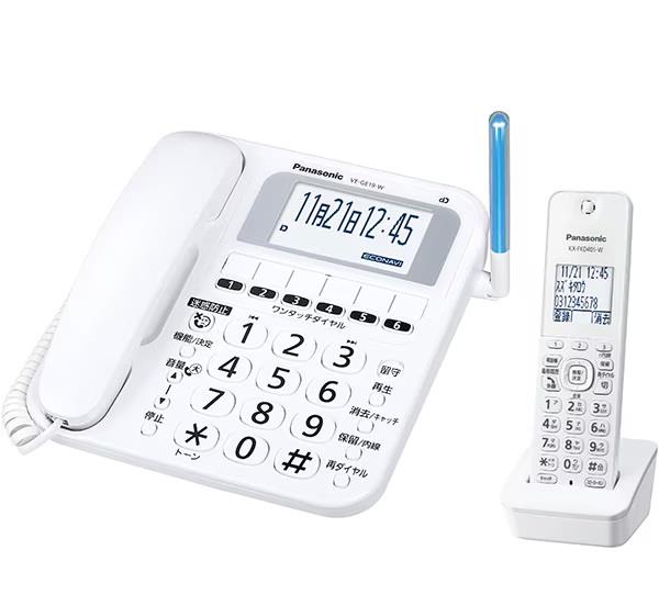 楽天市場】パナソニックオペレーショナルエクセレンス Panasonic