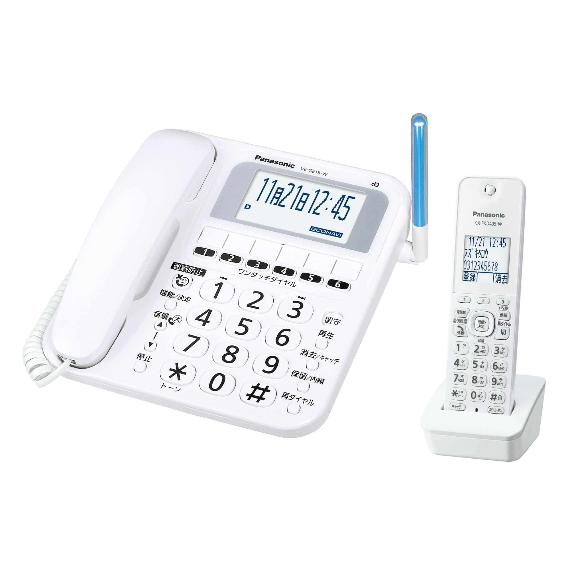 〈R♡〉Panasonic 浄水器TK-CJ24 パナソニック TK-CJ24-W 浄水器 ホワイト TKCJ24W