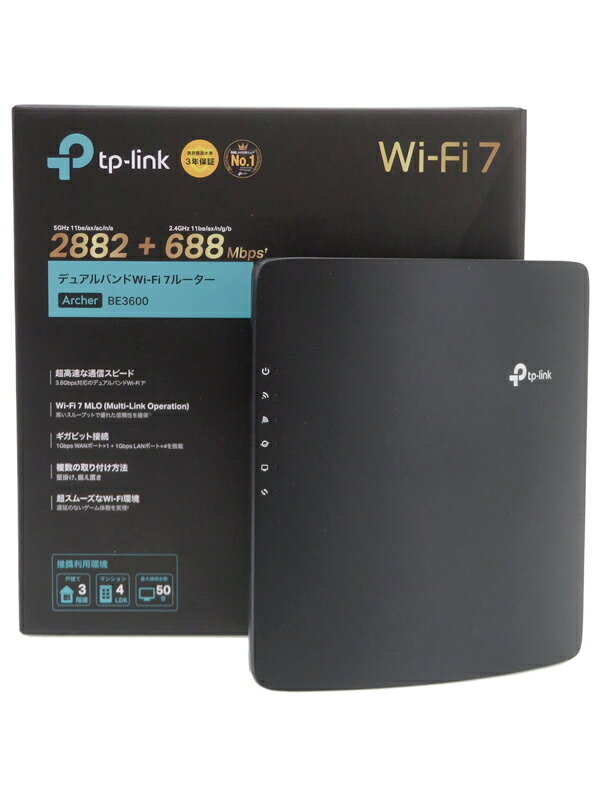 楽天市場】バッファロー BUFFALO Wi-Fiルーター WSR-1500AX2L | 価格