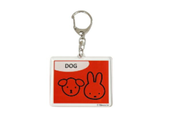 新品。激レア！アントマンとワスプ キーホルダー 90323957b_8_d_1200x630.jpg?v=