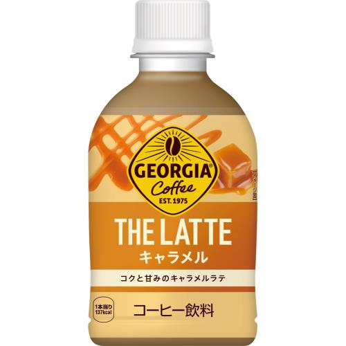 楽天市場】日本コカ・コーラ コカ・コーラ ジョージア ラテニスタ