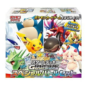 楽天市場】ポケモン ポケモンカードゲームラバープレイマット