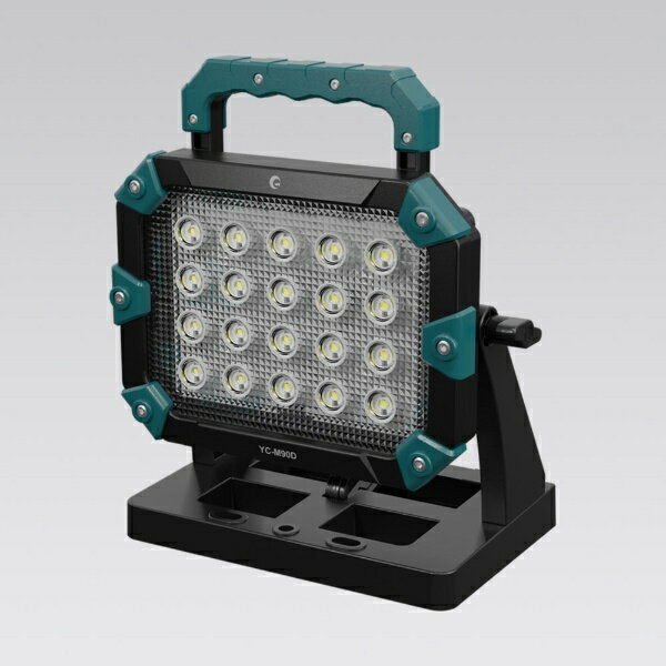 楽天市場】高儀 高儀 TAKAGI 1404169 EARTH MAN 充電式ワークライト50W