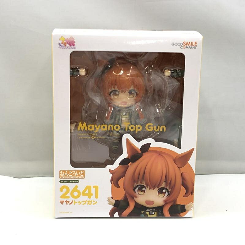 ねんどろいど アグネスタキオン 2512 GOOD SMILE COMPANY ねんどろいど アグネスタキオン 「ウマ娘プリティーダービー