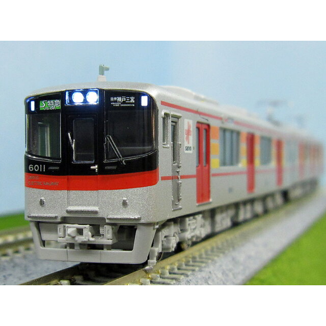 マイクロエースA8880山陽電鉄3050系•鋼製車 旧塗装 MICROACE 山陽電鉄3050系・鋼製車 旧塗装 4両セット A8880 マイクロ