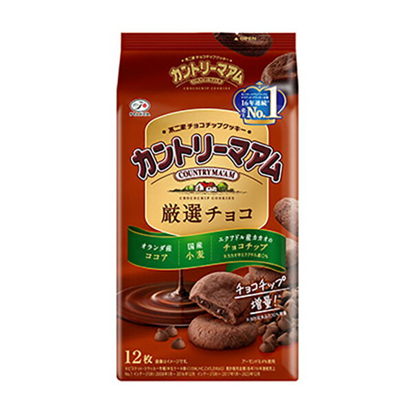 楽天市場】不二家 不二家 カントリーマアム マイスターズ チョコ