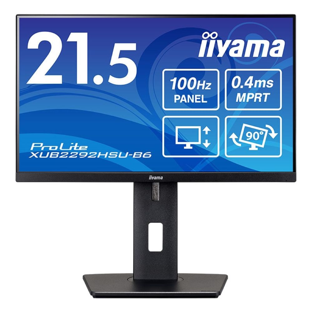 iiyama 液晶ディスプレイ PROLITE XUB2292HSU-B6