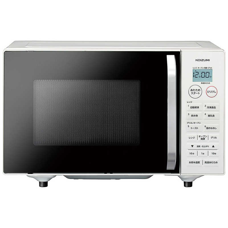 楽天市場】山善 YAMAZEN オーブンレンジ 16L NERS-F016V-B