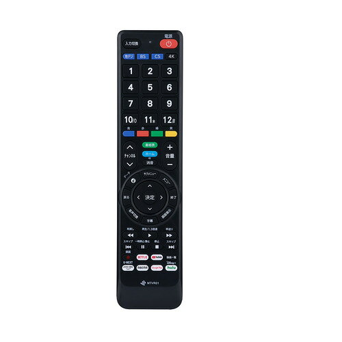 楽天市場】Mitsumaru Japan MEK ミツマルテレビ専用リモコン 0007