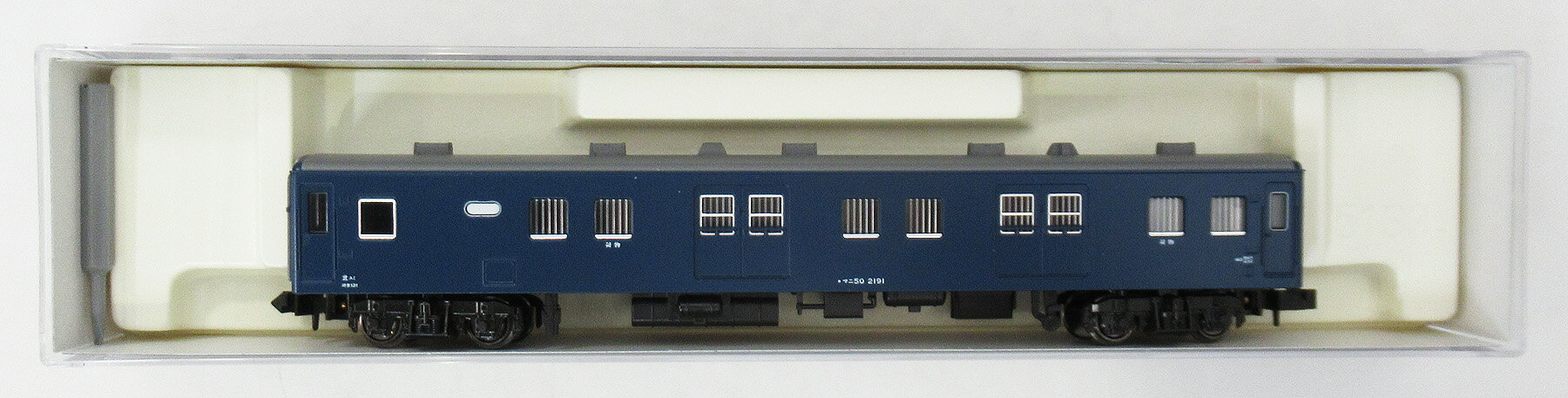 楽天市場】カトー Nゲージ/KATO 10-269 12系 「SLばんえつ物語」 7両