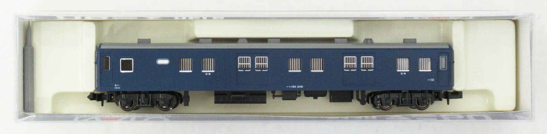 楽天市場】マイクロエース C12-164・44系客車トラストトレイン青色4両