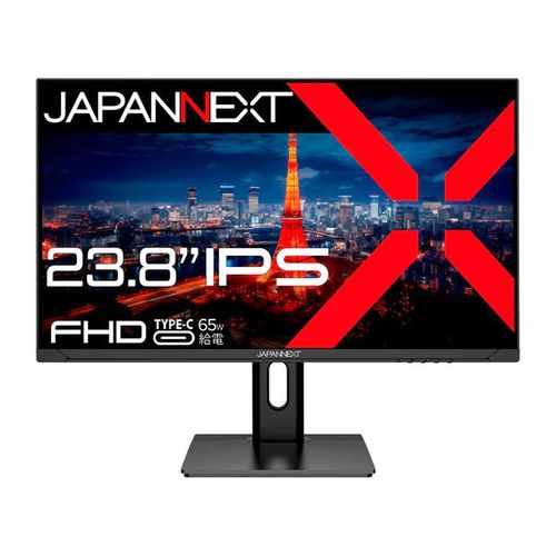 JAPANNEXT 12.5型モバイルモニター JN-MD-IPS125FHDR Amazon.com: JAPANNEXT JN-MD-IPS125FHDR 12.5-Inch Full HD