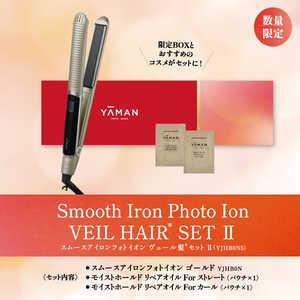 楽天市場】ヤーマン YA-MAN ブラシ型ヘアアイロン ダフニ ナノ DH1.6NG