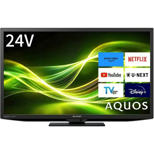楽天市場】シャープ SHARP 液晶テレビ AQUOS G GH1 LC-20GH1 20.0 