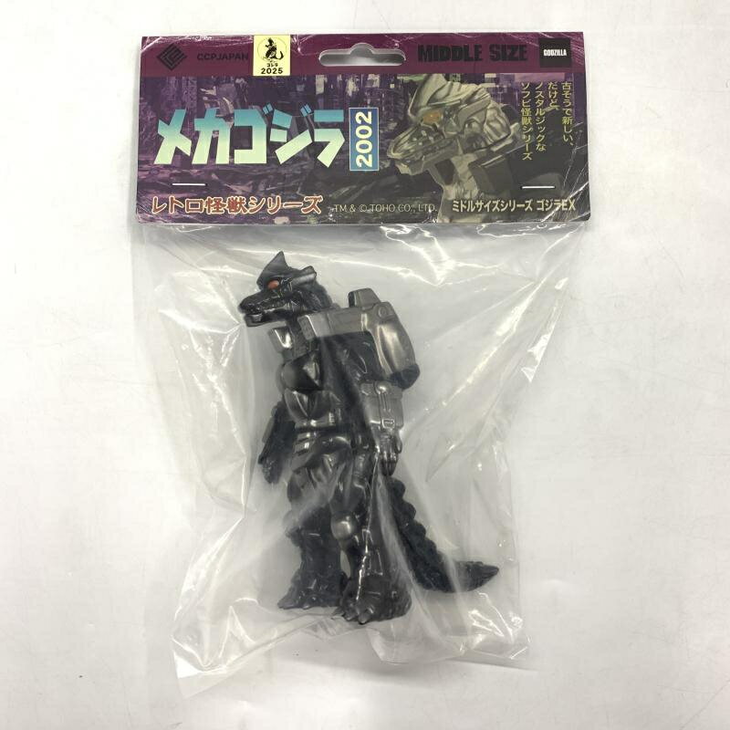 デザインインテリアコレクション VOL1 セット デザインインテリアコレクション VOL1 セット （レアック