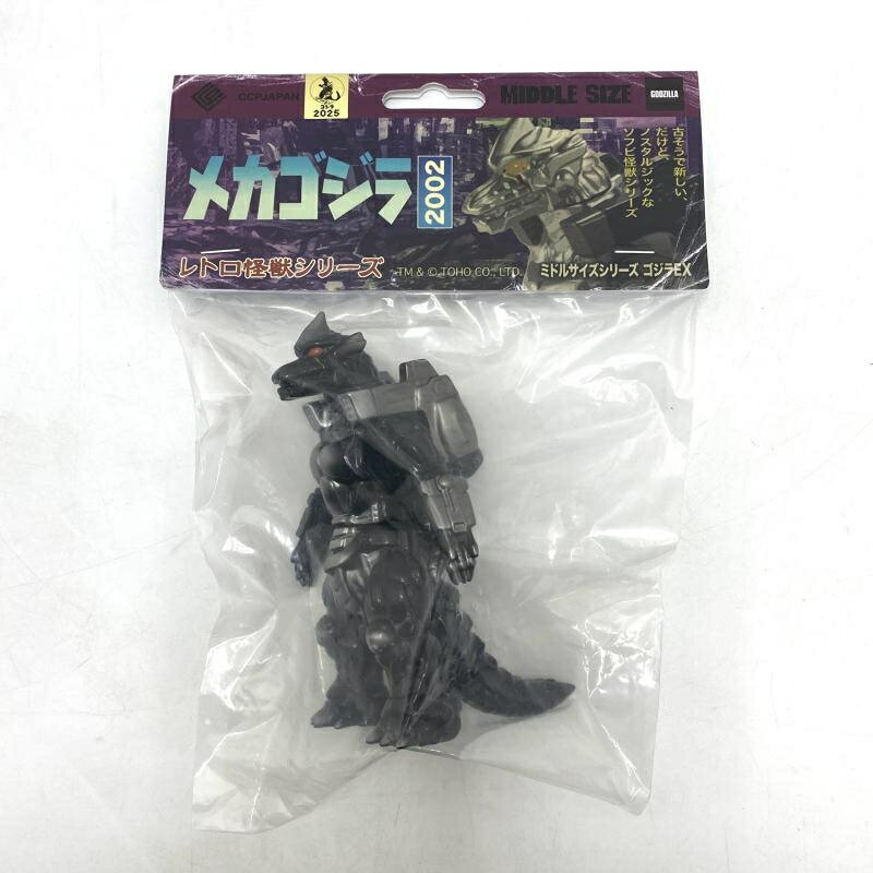 デザインインテリアコレクション VOL1 セット 楽天市場】レアック・ジャパン デザインインテリアコレクション