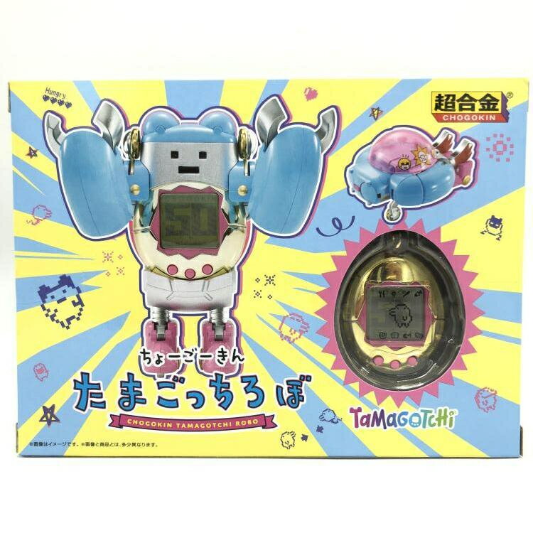 超合金　ぐるぐるドラえもん 超合金ぐるぐるドラえもん – 株式会社 明月