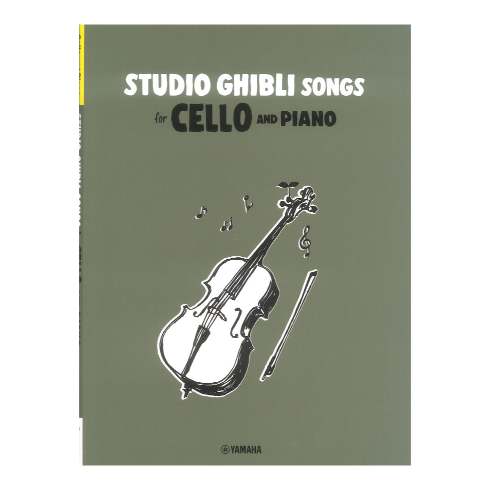 楽譜 Studio Ghibli Songs for Cello and Piano Easy-Intermediate GPW01100360/ / Y