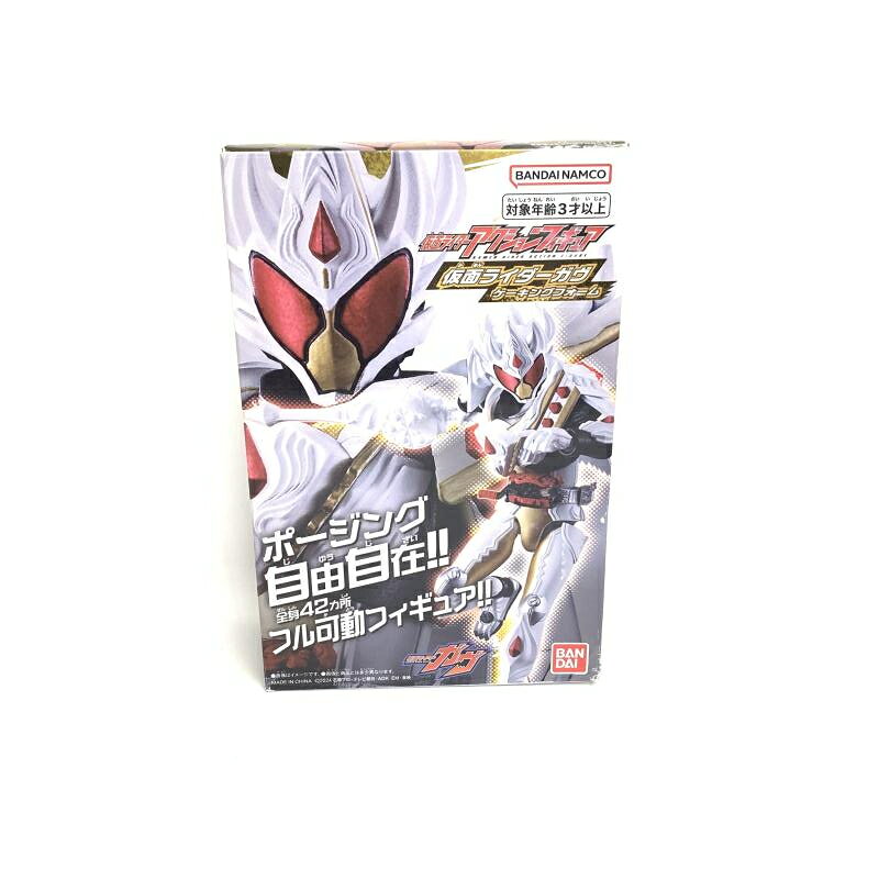 仮面ライダーアクションフィギュア　仮面ライダーヴァレン　ケーキングフォーム