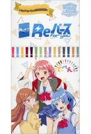 Reバース for you for you ブースターパック アニメ てっぺんっ!!!!!!!!!!!!!!!