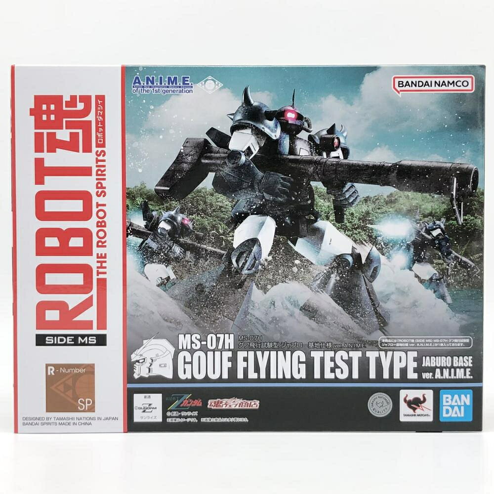 楽天市場】タキ・コーポレーション デカソフビ Dr.スランプ アラレ