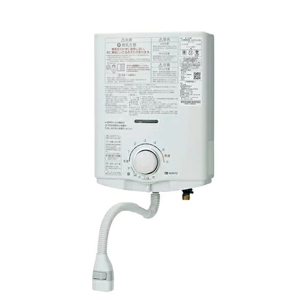 楽天市場】リンナイ リンナイ 湯沸かし器 RUS-V561(WH) LP | 価格比較