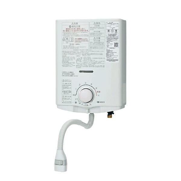 【美品・動作良好】GQ-531MW 2021年製 都市ガス用 清掃済・電池付 ノーリツガス 瞬間湯沸かし器 元止め式給湯器 GQ-531MW 都市ガス