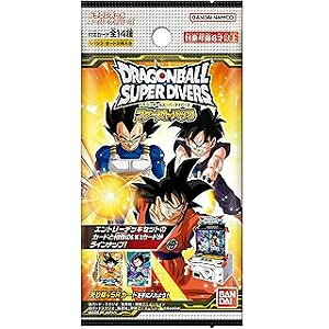 楽天市場】集英社 ドラゴンボールスーパーダイバーズ スタートダイブ