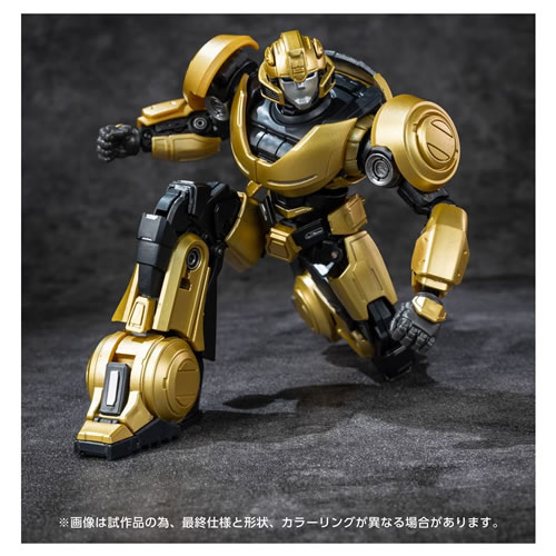 楽天市場】タカラトミー トランスフォーマー ユナイトウォリアーズ UW