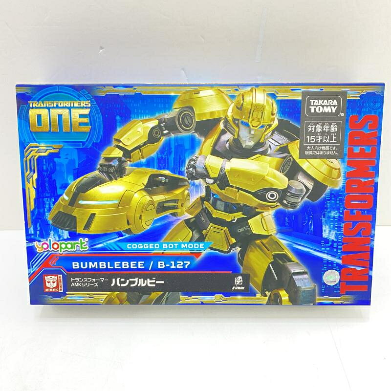 楽天市場】タカラトミー トランスフォーマー スキッズfeat・トヨタbB