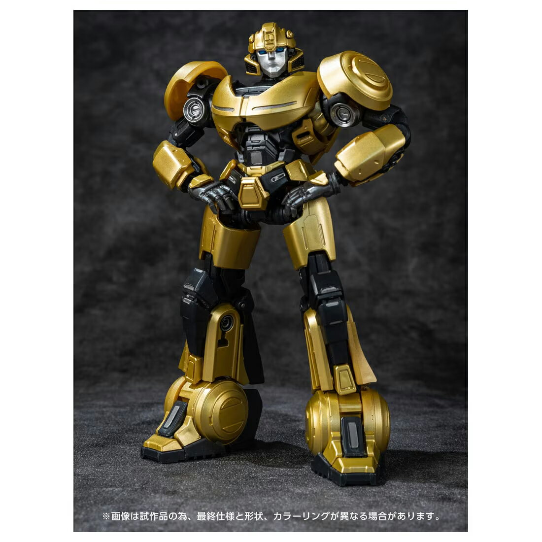 Amazon.co.jp: トランスフォーマー ギャラクシーフォース GD-01