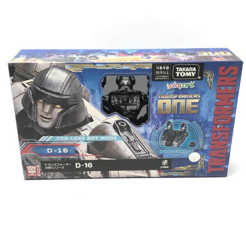 トランスフォーマー　ＡＭＫシリーズ　Ｄ−１６