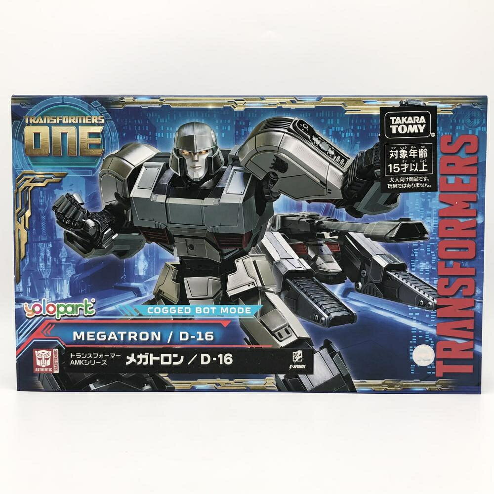 楽天市場】タカラトミー トランスフォーマー SS-11 メガトロン(1セット