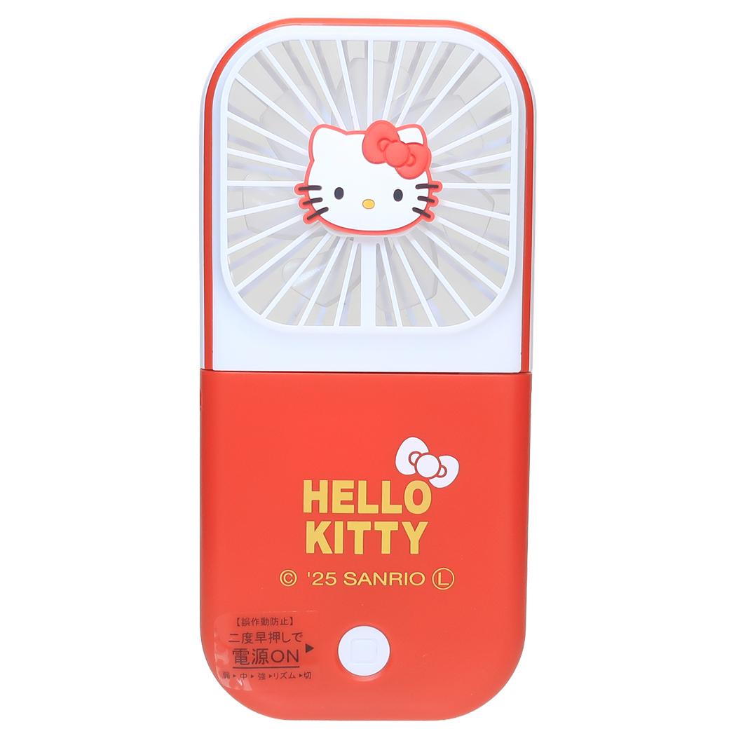 楽天市場】シャープ SHARP 壁掛け扇風機 PJ-P3AK-W | 価格比較