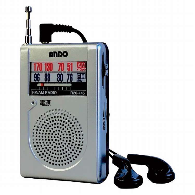 楽天市場】アデッソ アデッソ レトロAM/FMラジオ RA-601 RD | 価格比較