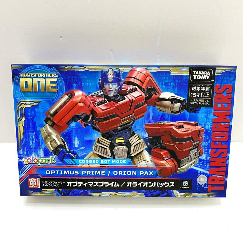 楽天市場】タカラトミー トランスフォーマー ユナイト