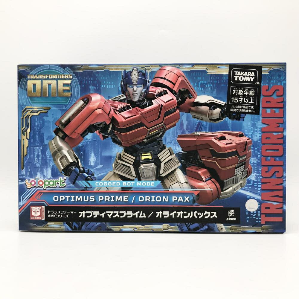 楽天市場】タカラトミー タカラトミーモール トランスフォーマー