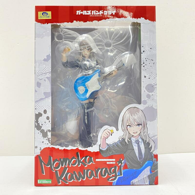 楽天市場】壽屋 コトブキヤ/KOTOBUKIYA 1/8 戦国ランス 鈴女(すずめ